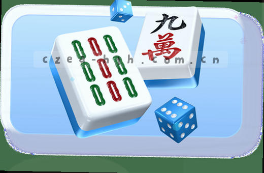 移动端赛事入口图 电竞激战一触即发